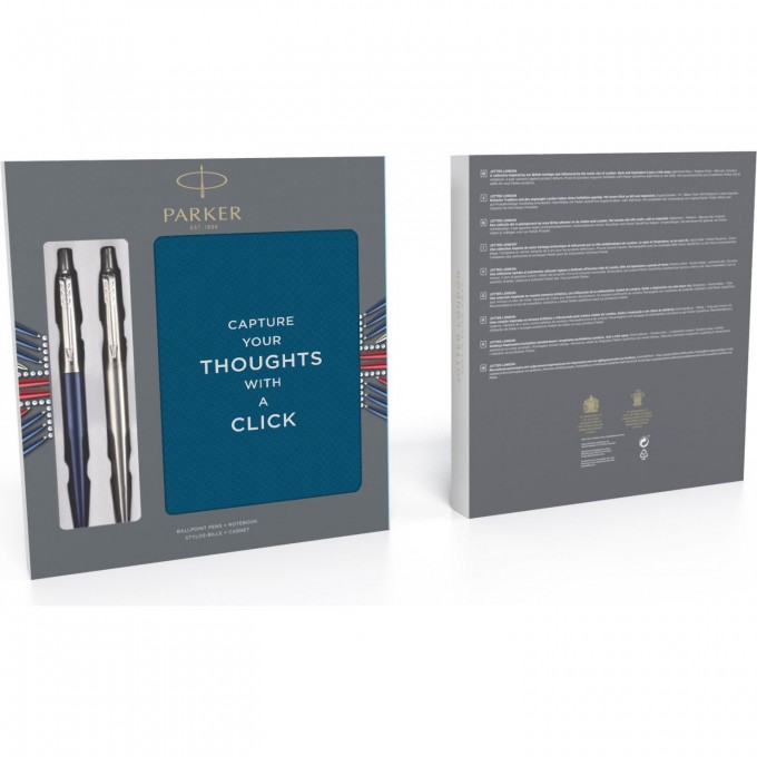 Набор PARKER: две шариковые ручки PARKER JOTTER и блокнот 2062782 Набор PARKER: две шариковые ручки PARKER JOTTER и блокнот 2062782