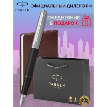 Набор: ручка перьевая PARKER JOTTER BOND STREET BLACK CT, М + блокнот 123414 Набор: ручка перьевая PARKER JOTTER BOND STREET BLACK CT, М + блокнот 123414